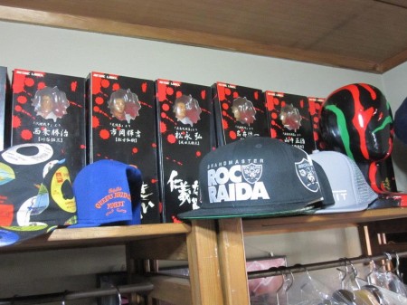 578735_522692154453619_1660379177_n