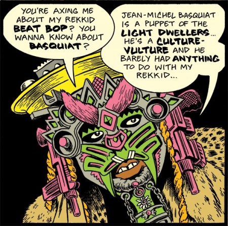 hip-hop-strip-74-thumbnail