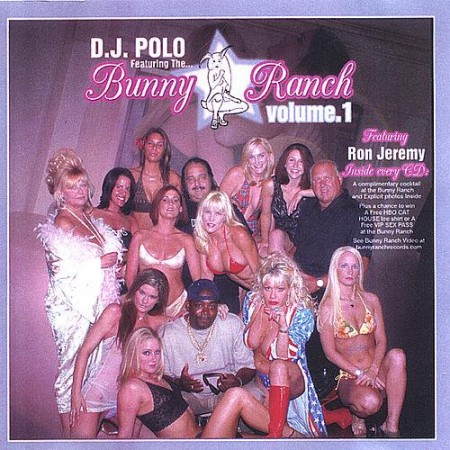 djpolo